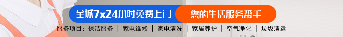 加拿大PC预测网-最准预测|专注研究历史数据查询|超准数据分析！加拿大28预测网-pc预测|pc蛋蛋预测|大神专注研究预测加拿大预测_官方数据！
